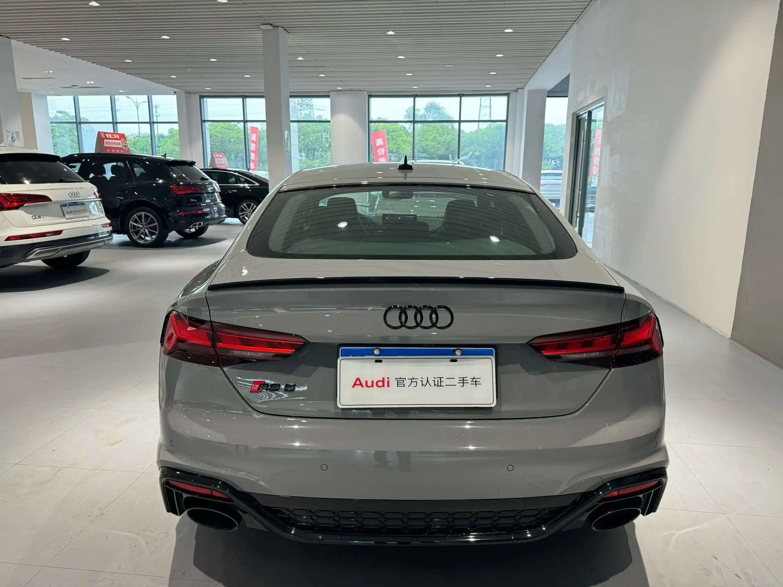 Audi RS 5