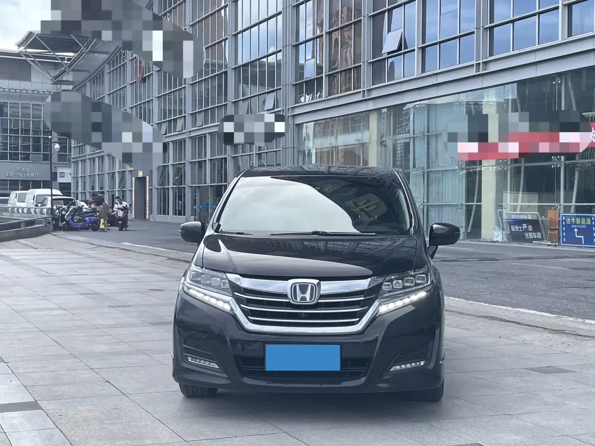 Honda Elysion