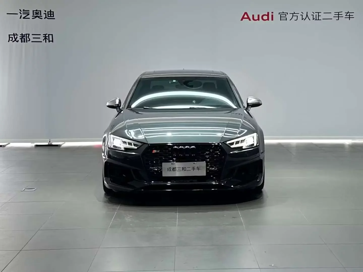 Audi S4