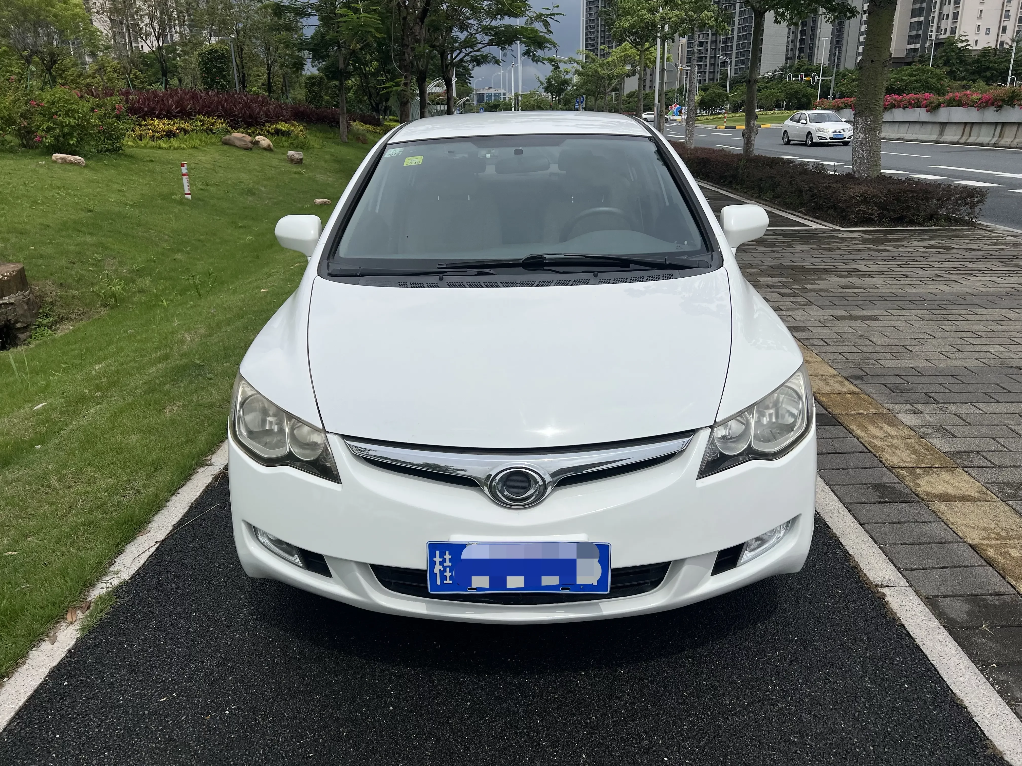 Honda Siming