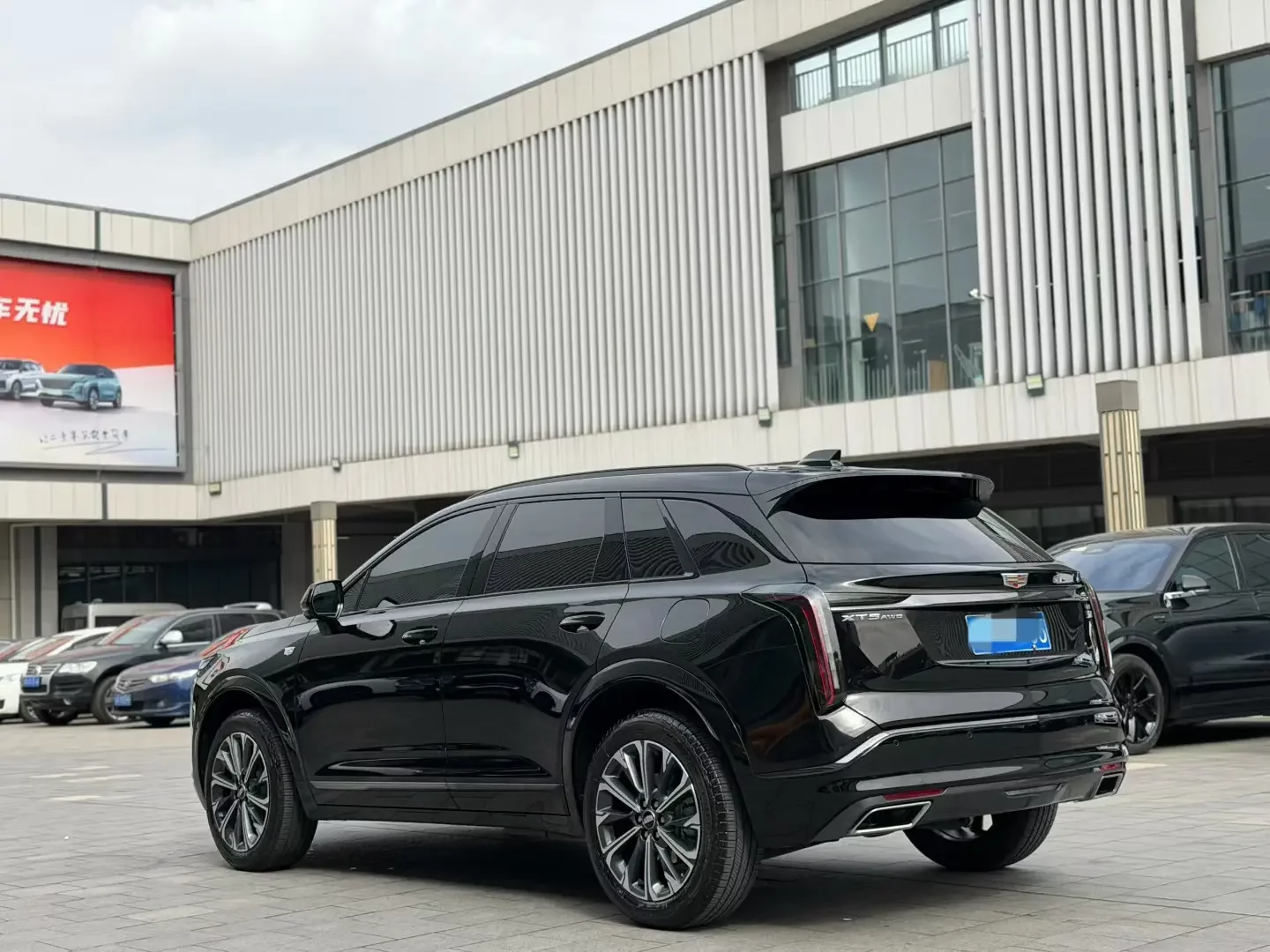 Cadillac XT5