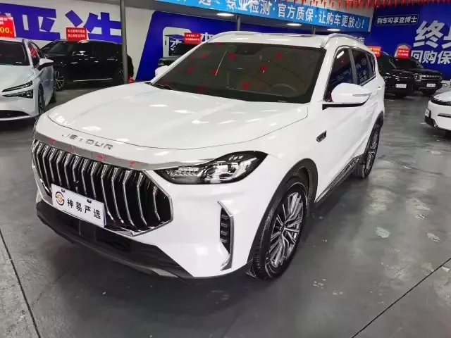 Jetour Jietu X70 PLUS