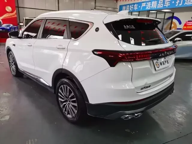 Jetour Jietu X70 PLUS