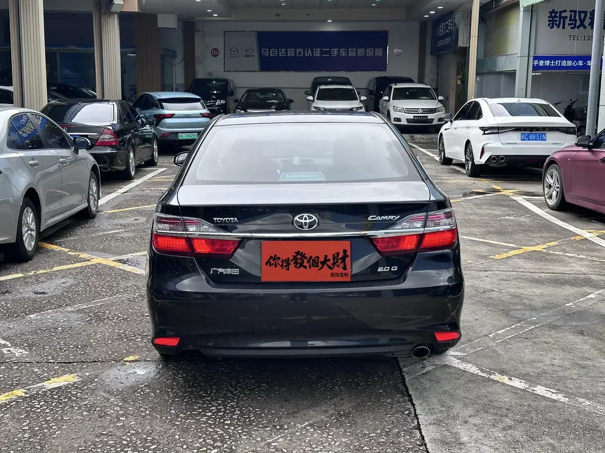 Toyota Camry