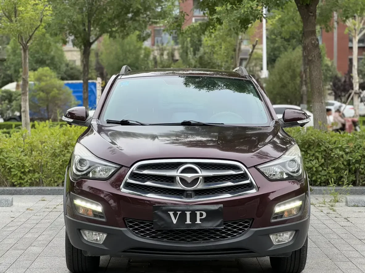 HAIMA S5