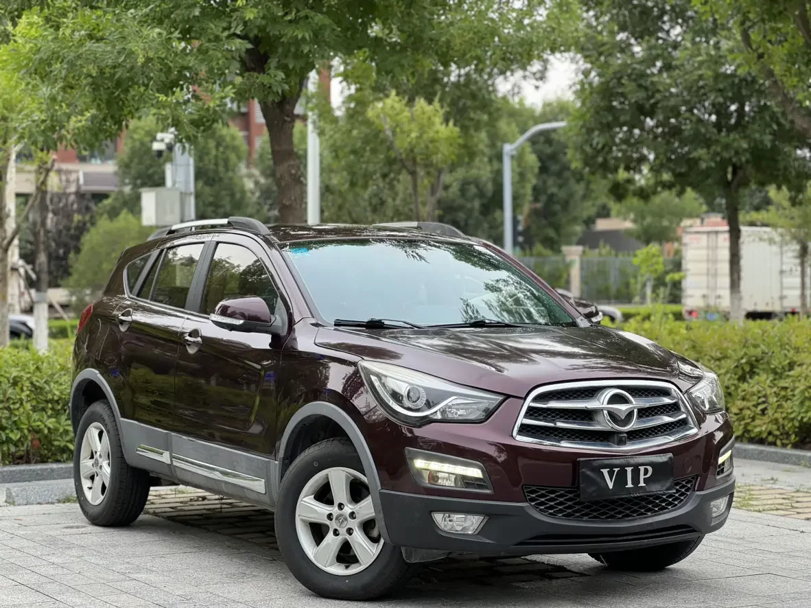 HAIMA S5