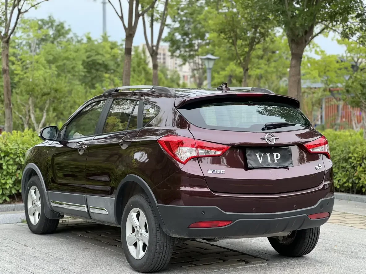 HAIMA S5