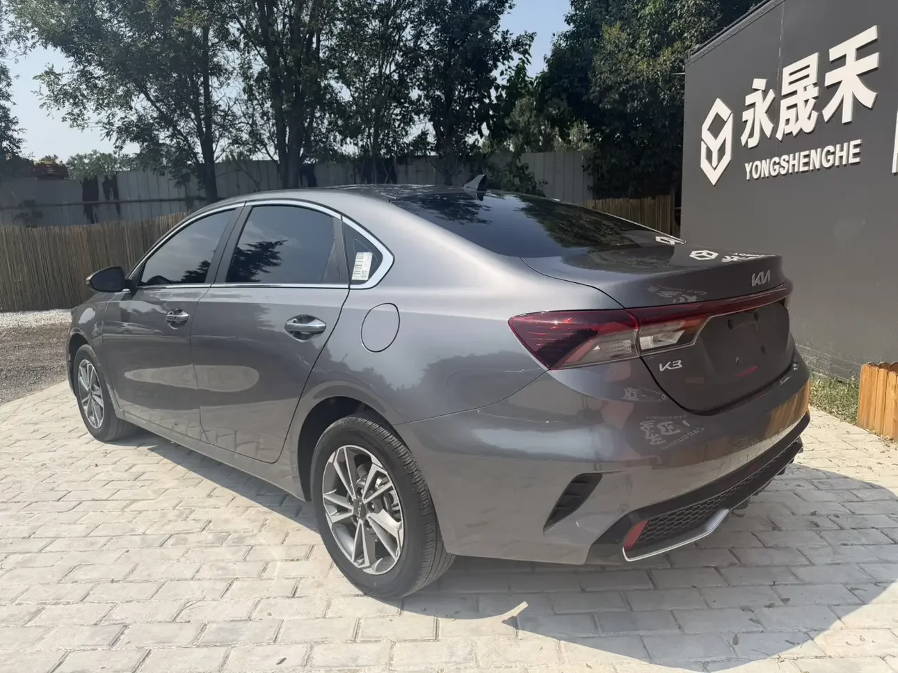 Kia K3