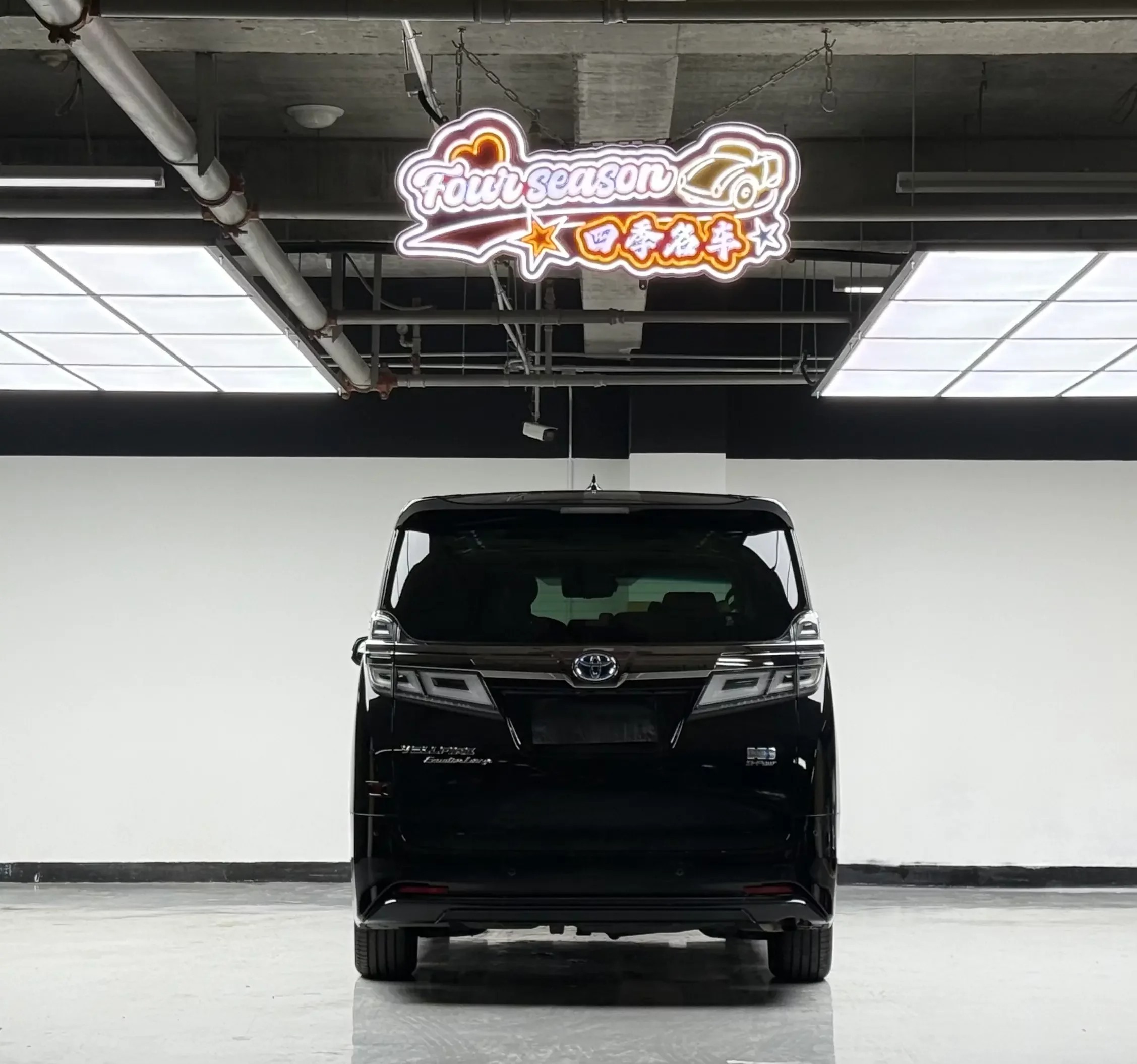 Toyota Crown Wellfire
