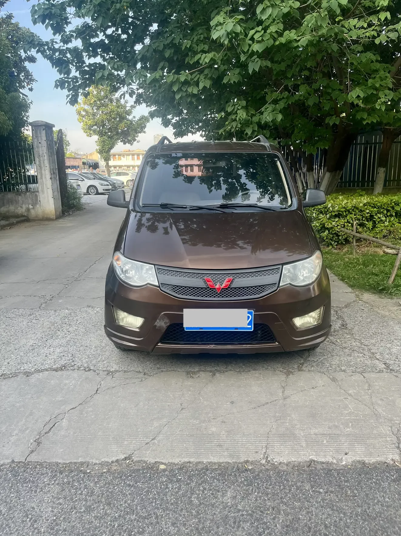 Wuling Hongguang