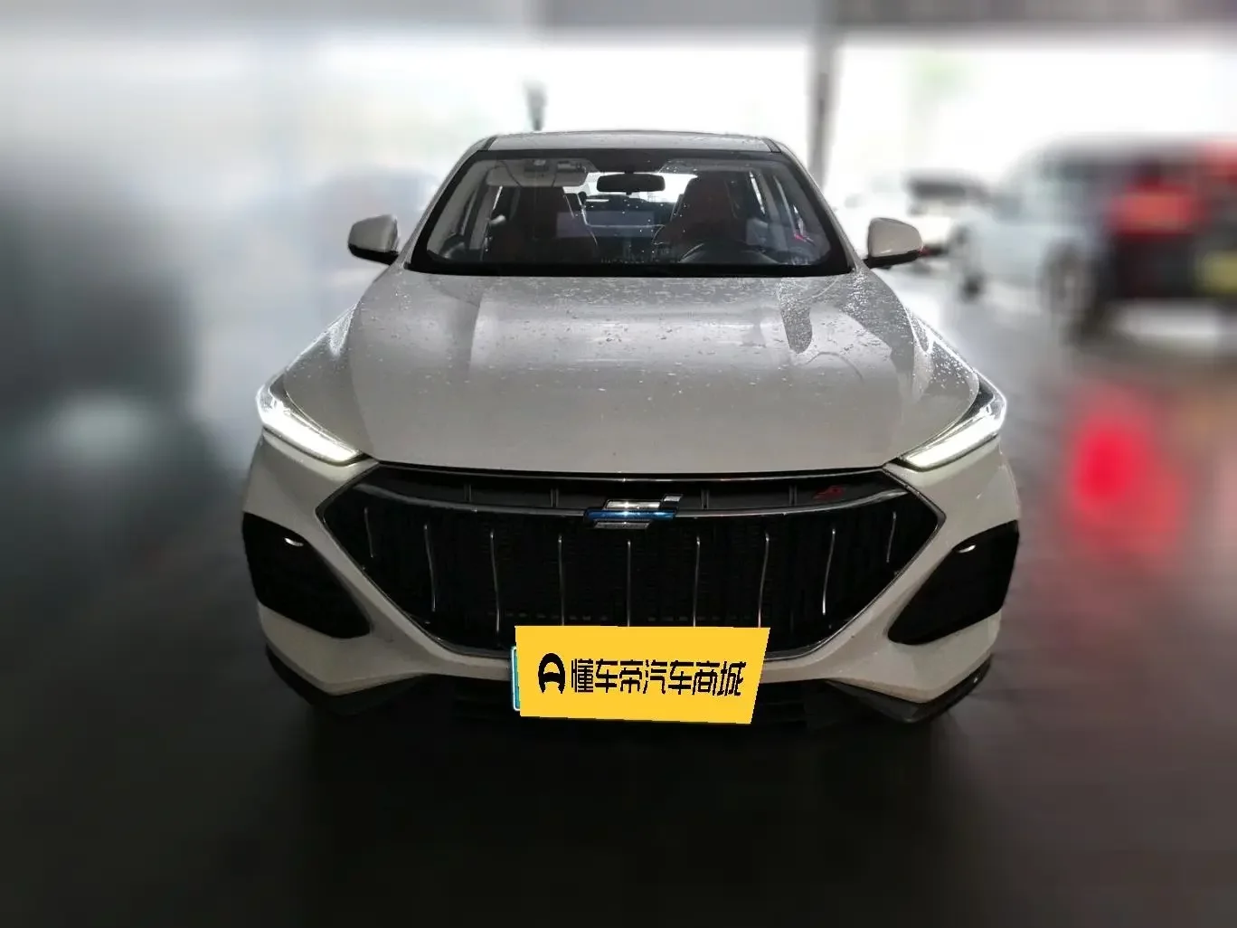 Oshan Changan Auchan X5