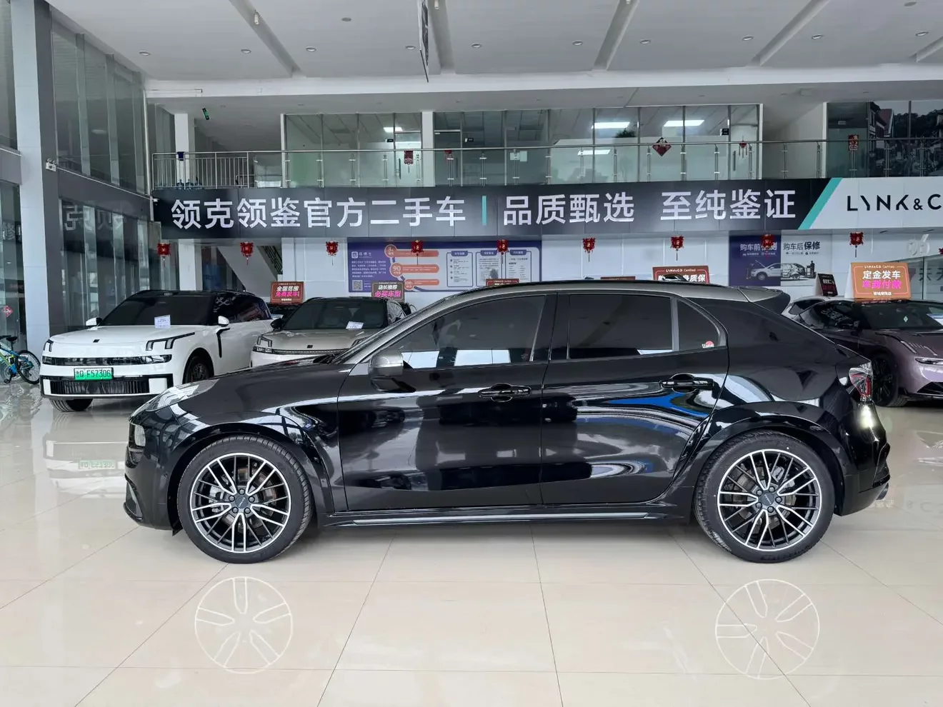 Lynk & Co 02 Hatchback