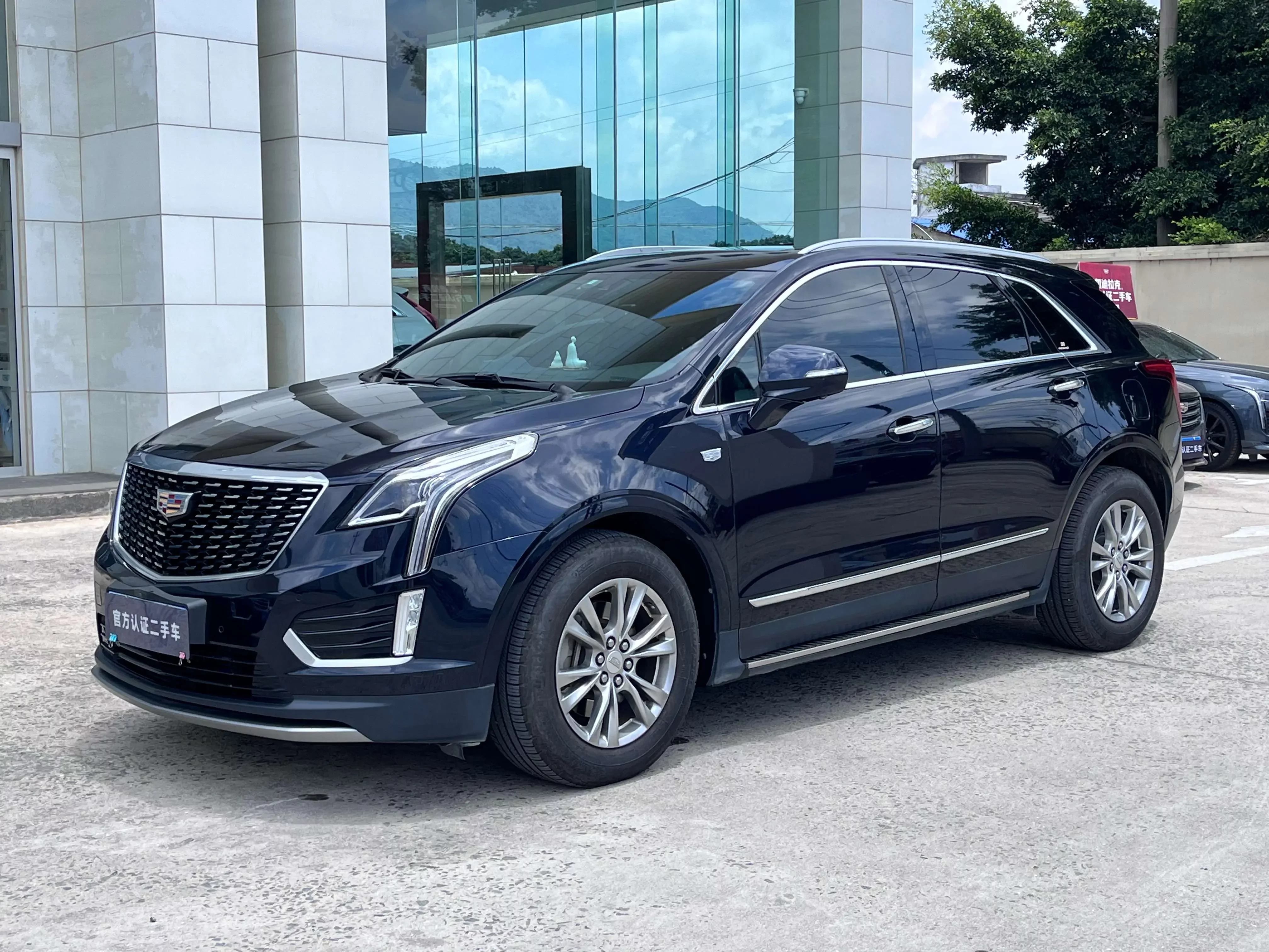 Cadillac XT5