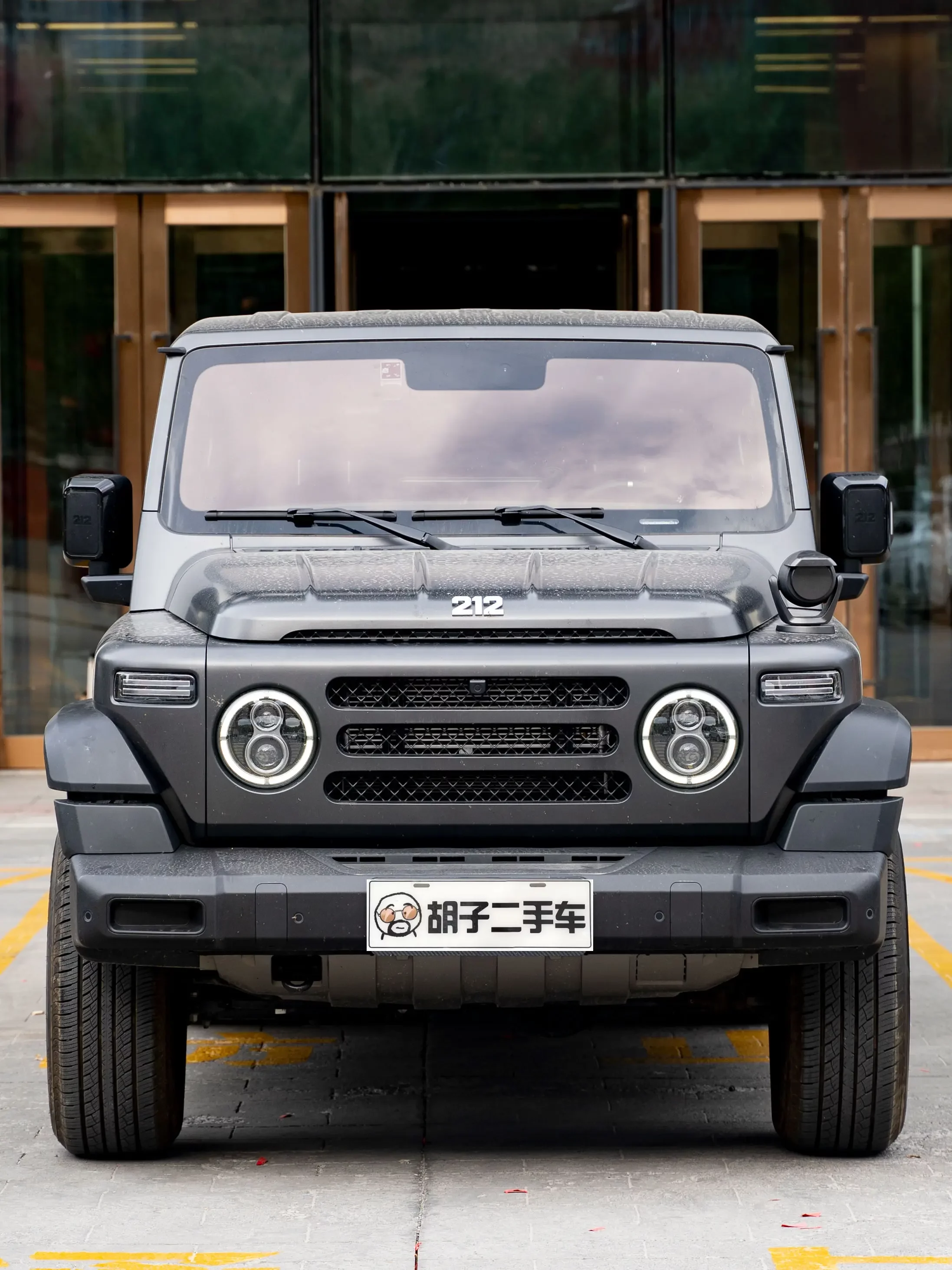 212 T01