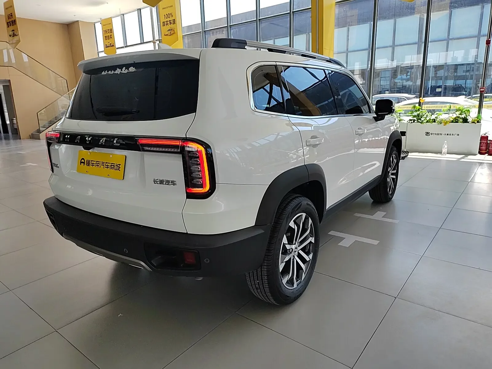 Haval Dargo