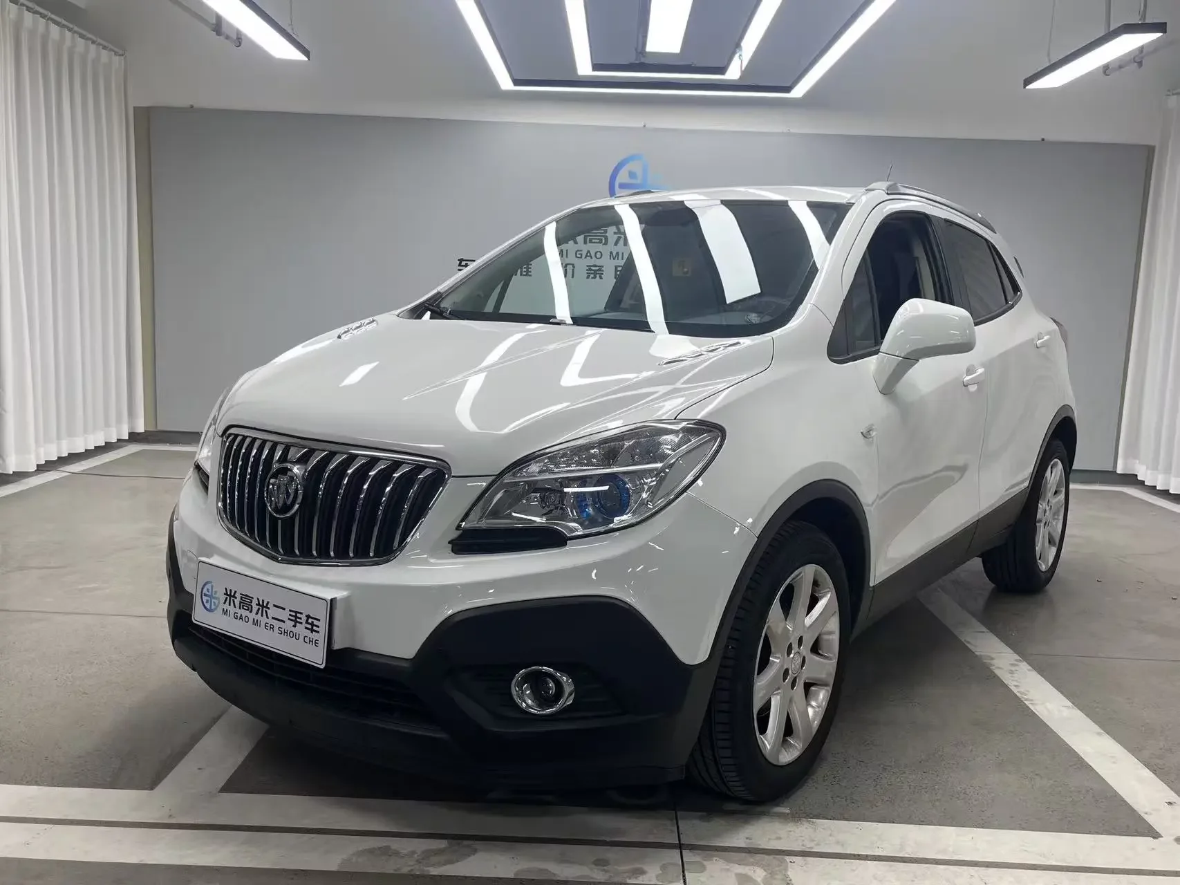 Buick onkola