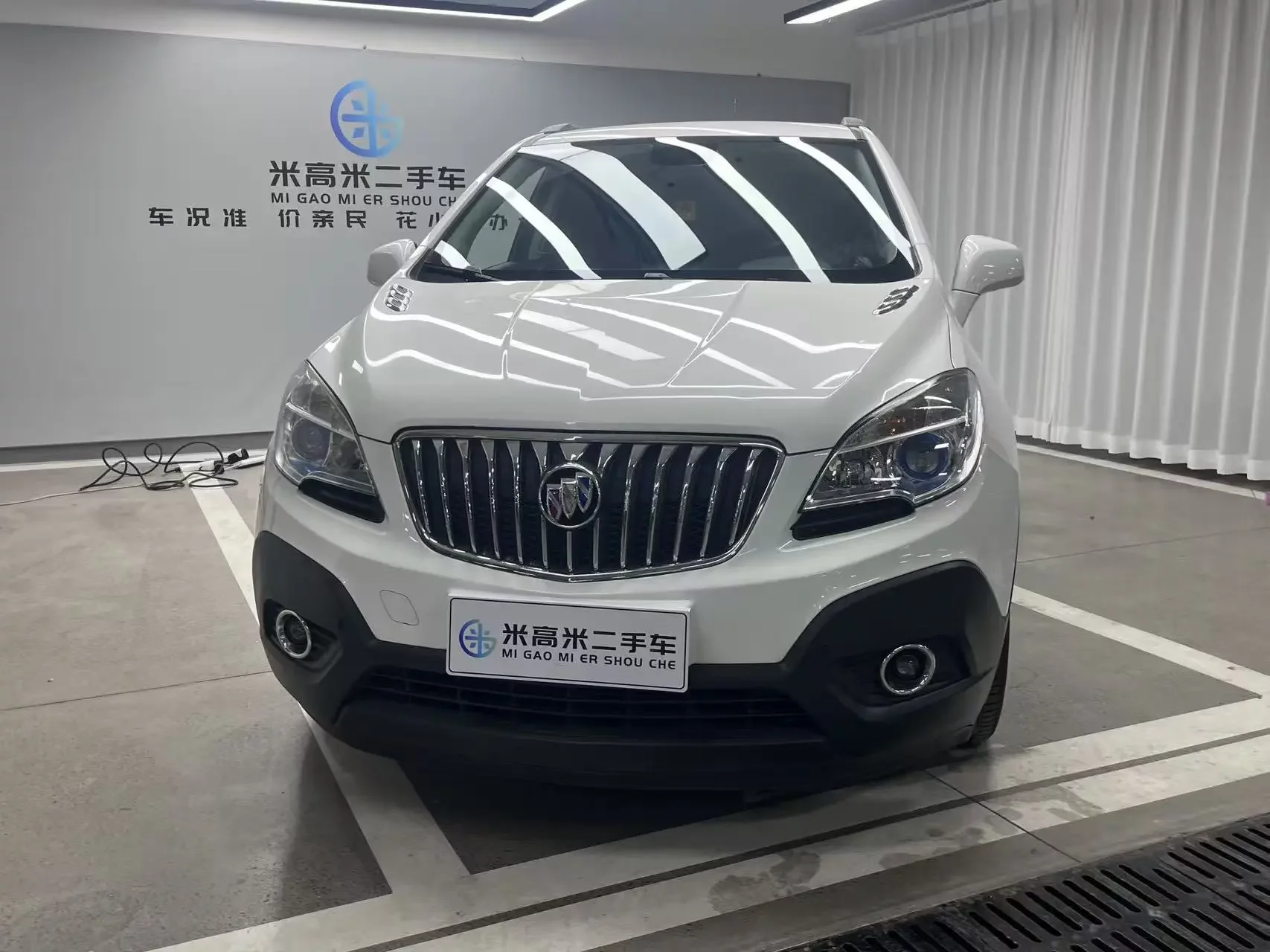 Buick onkola