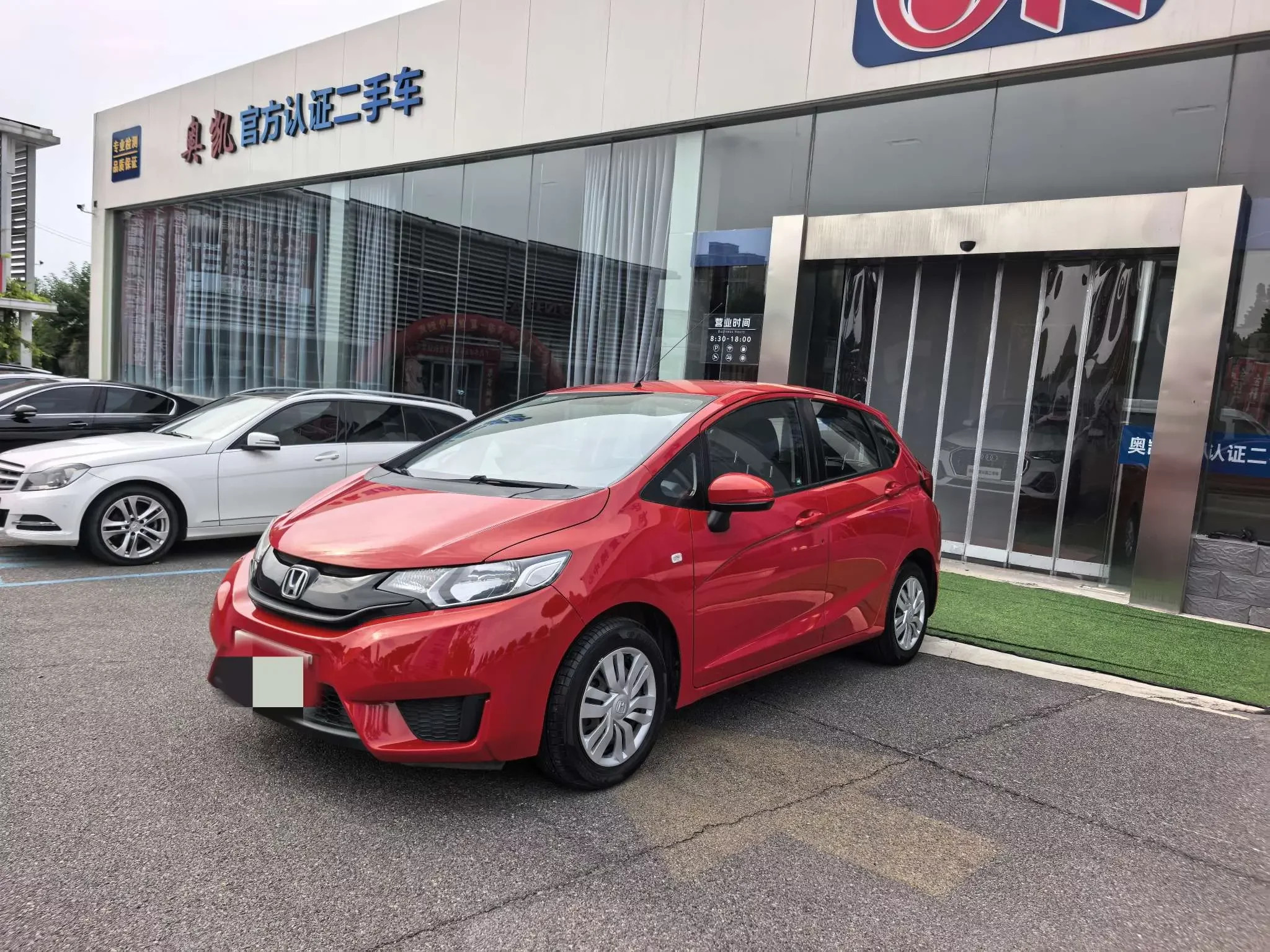 Honda Fit