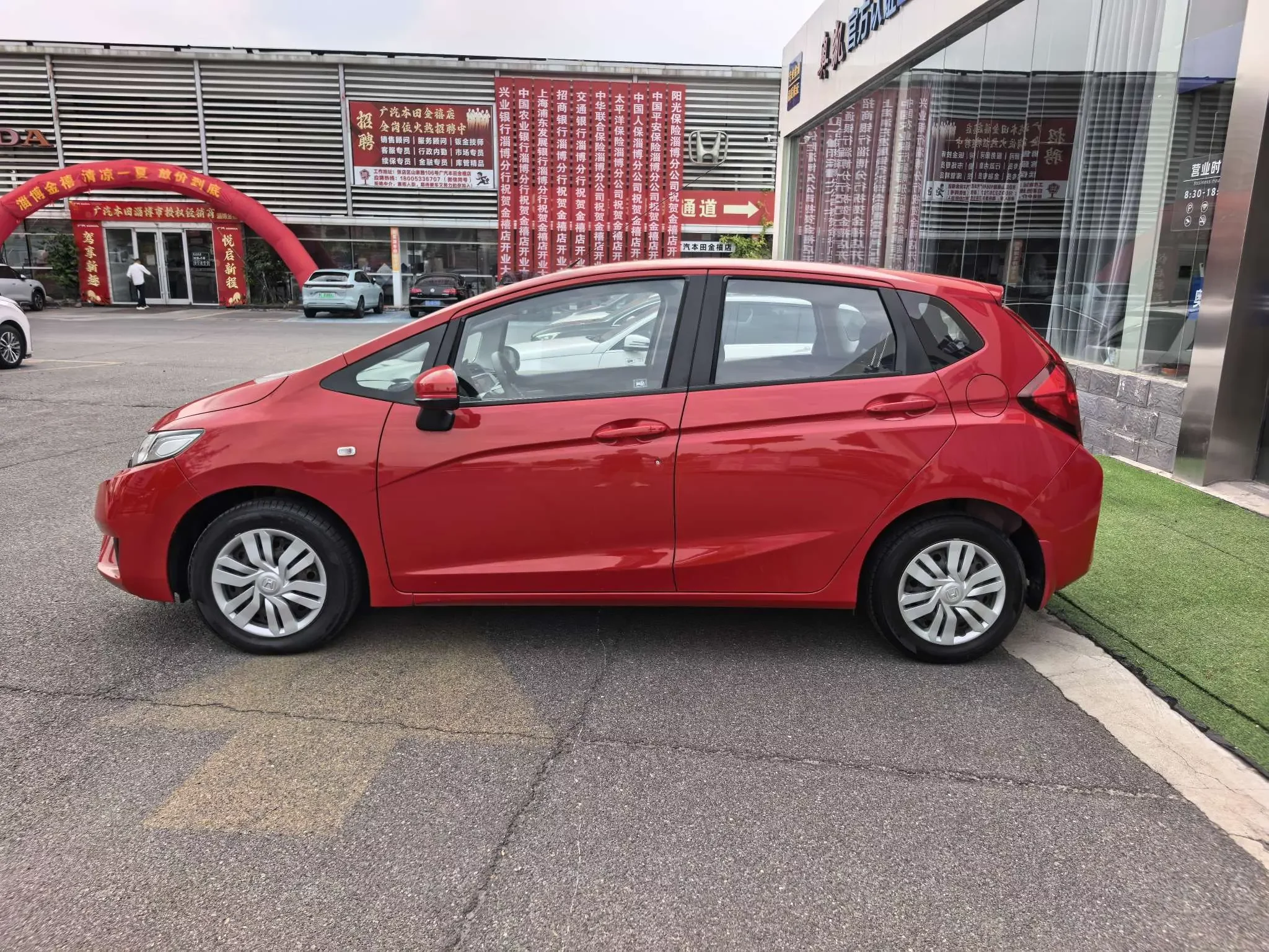 Honda Fit