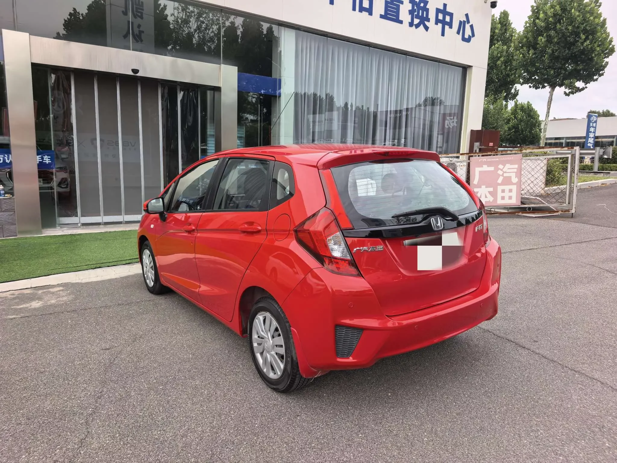 Honda Fit