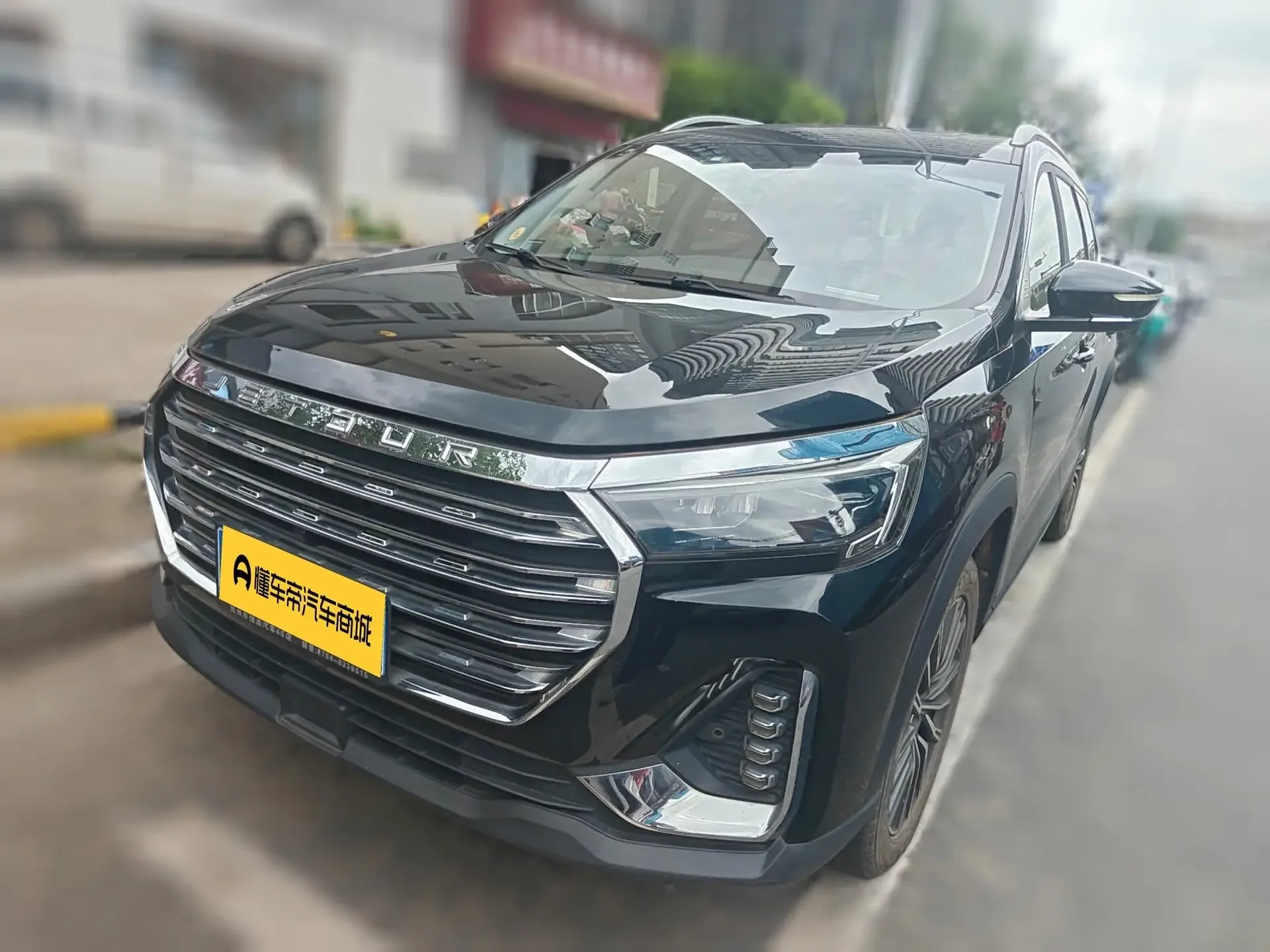 Jetour Jietu X90 PLUS