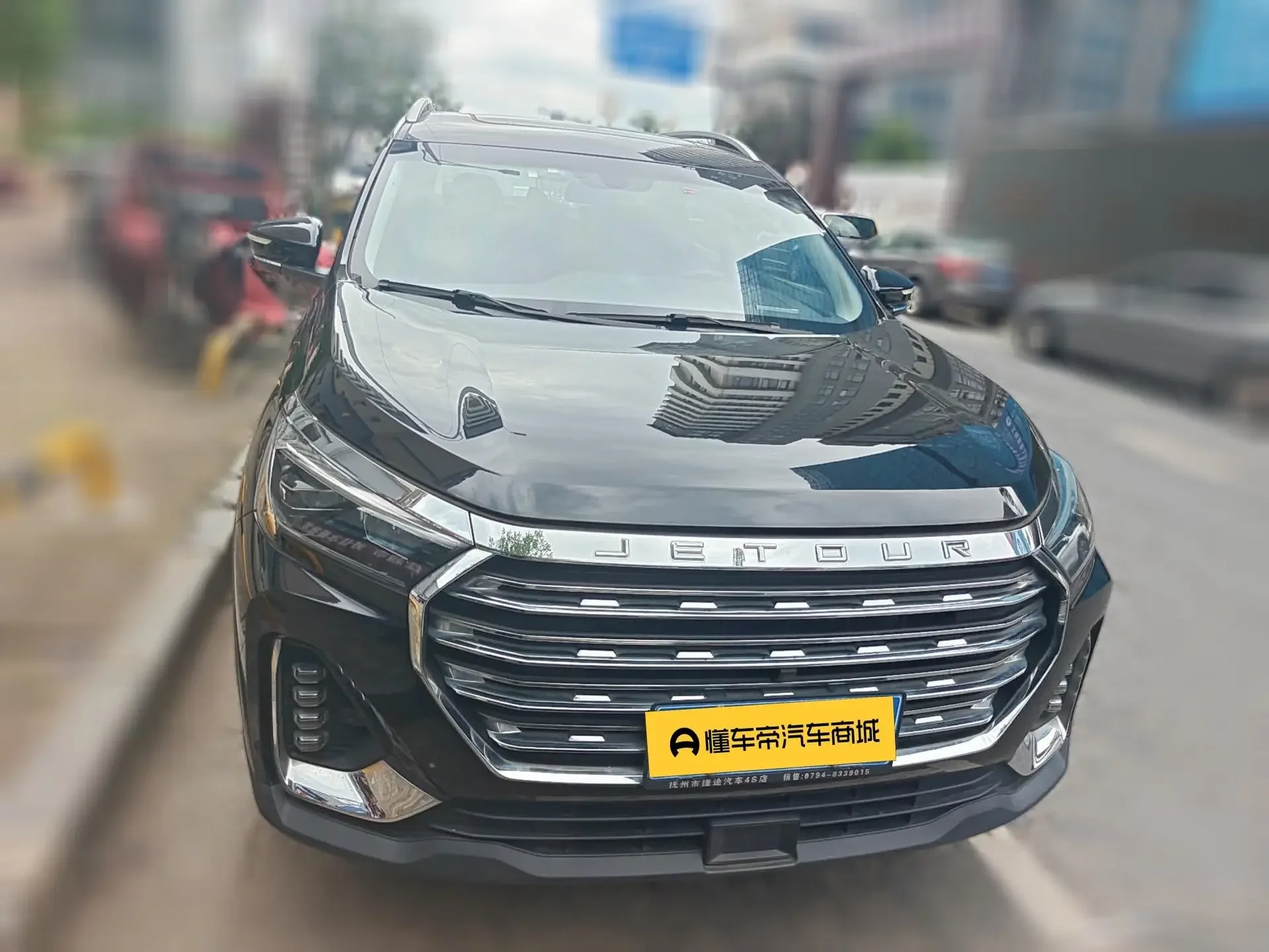 Jetour Jietu X90 PLUS