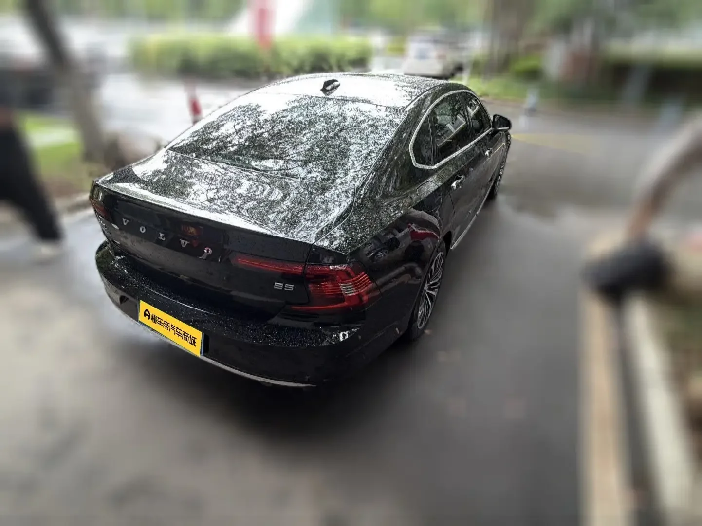 Volvo S90