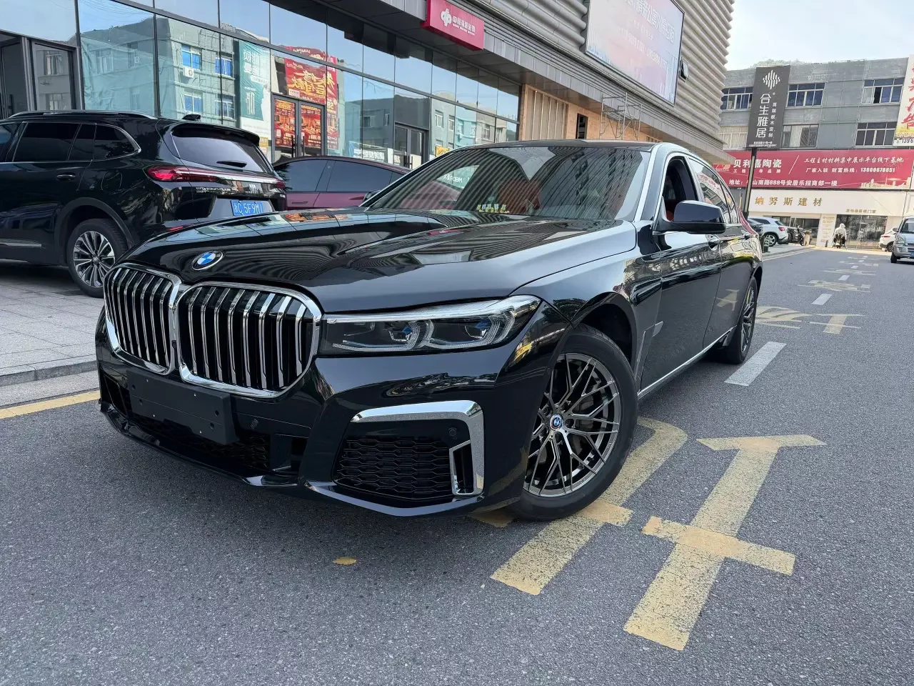 BMW 7 Series