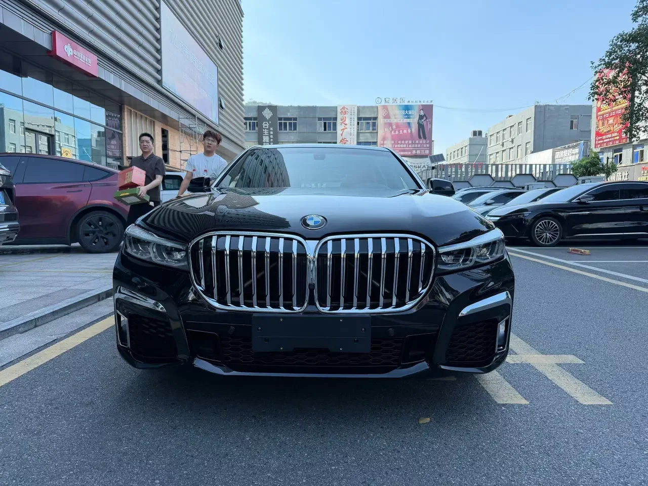 BMW 7 Series