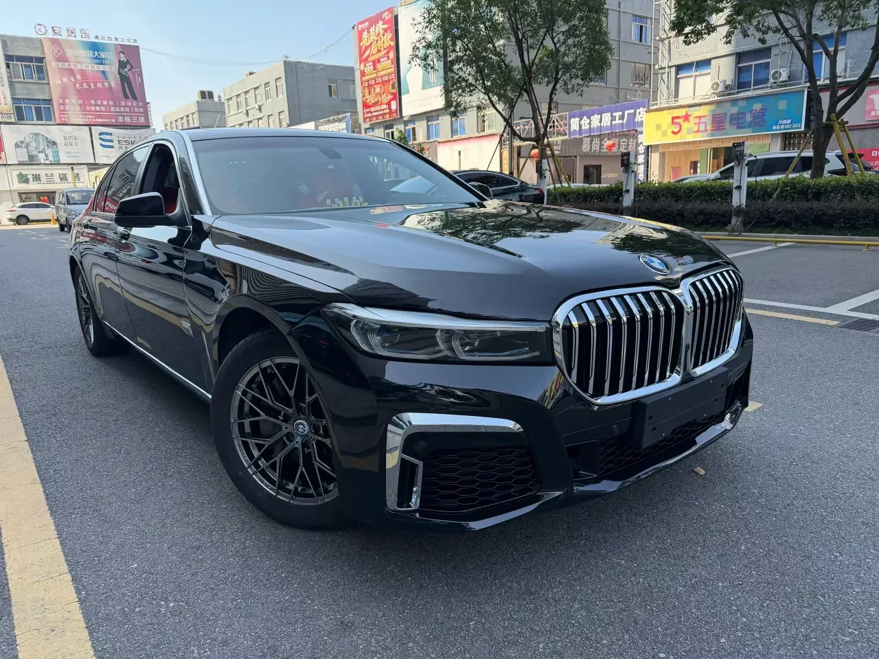 BMW 7 Series