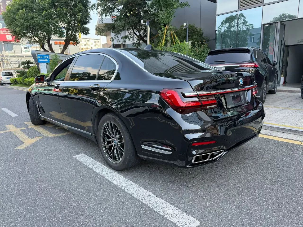 BMW 7 Series