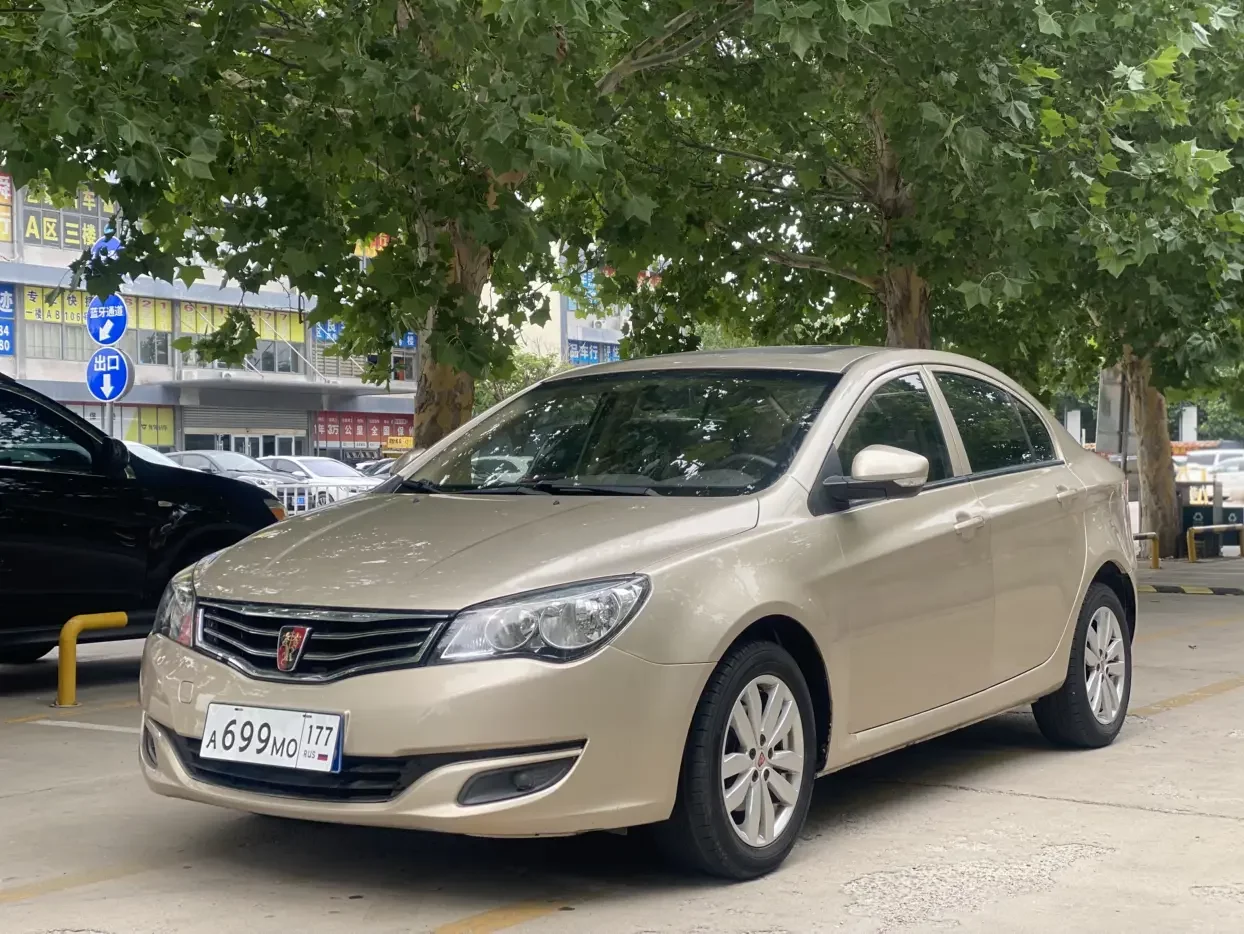 Roewe 350