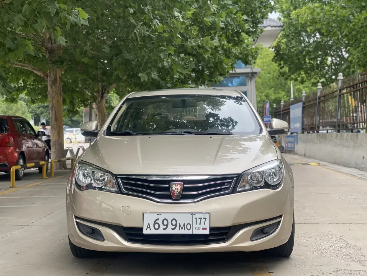 Roewe 350