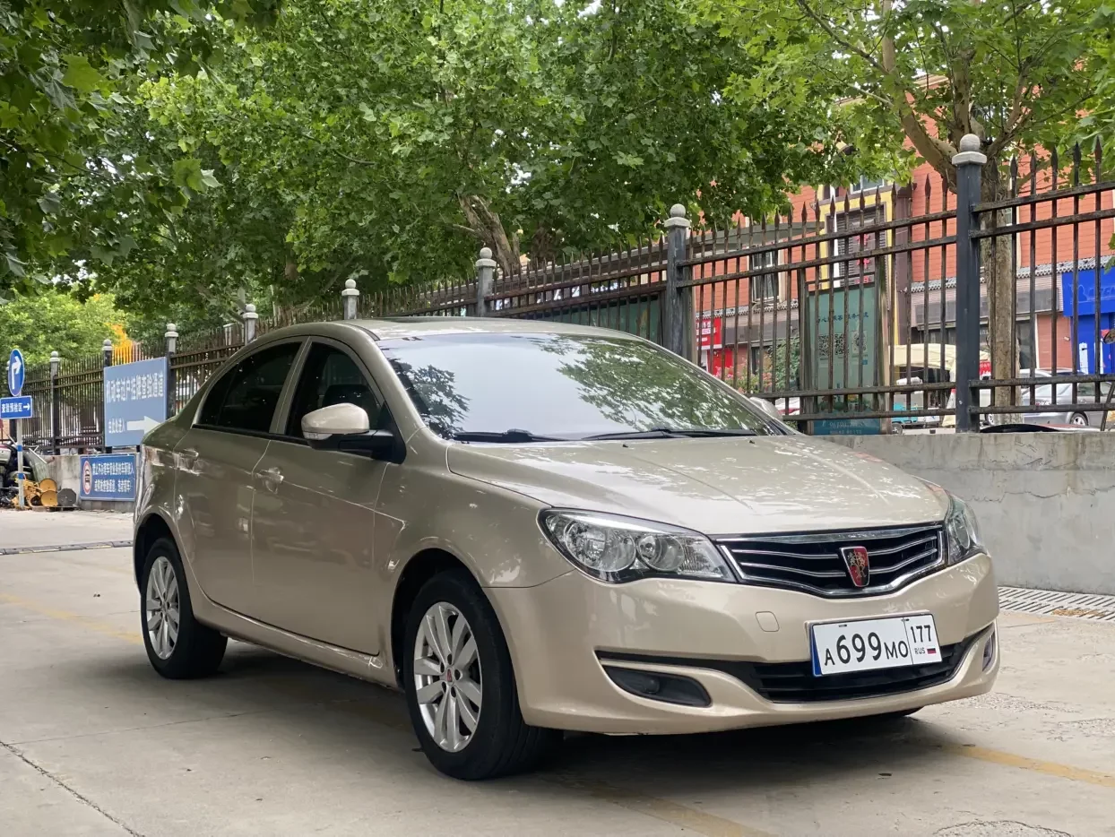 Roewe 350