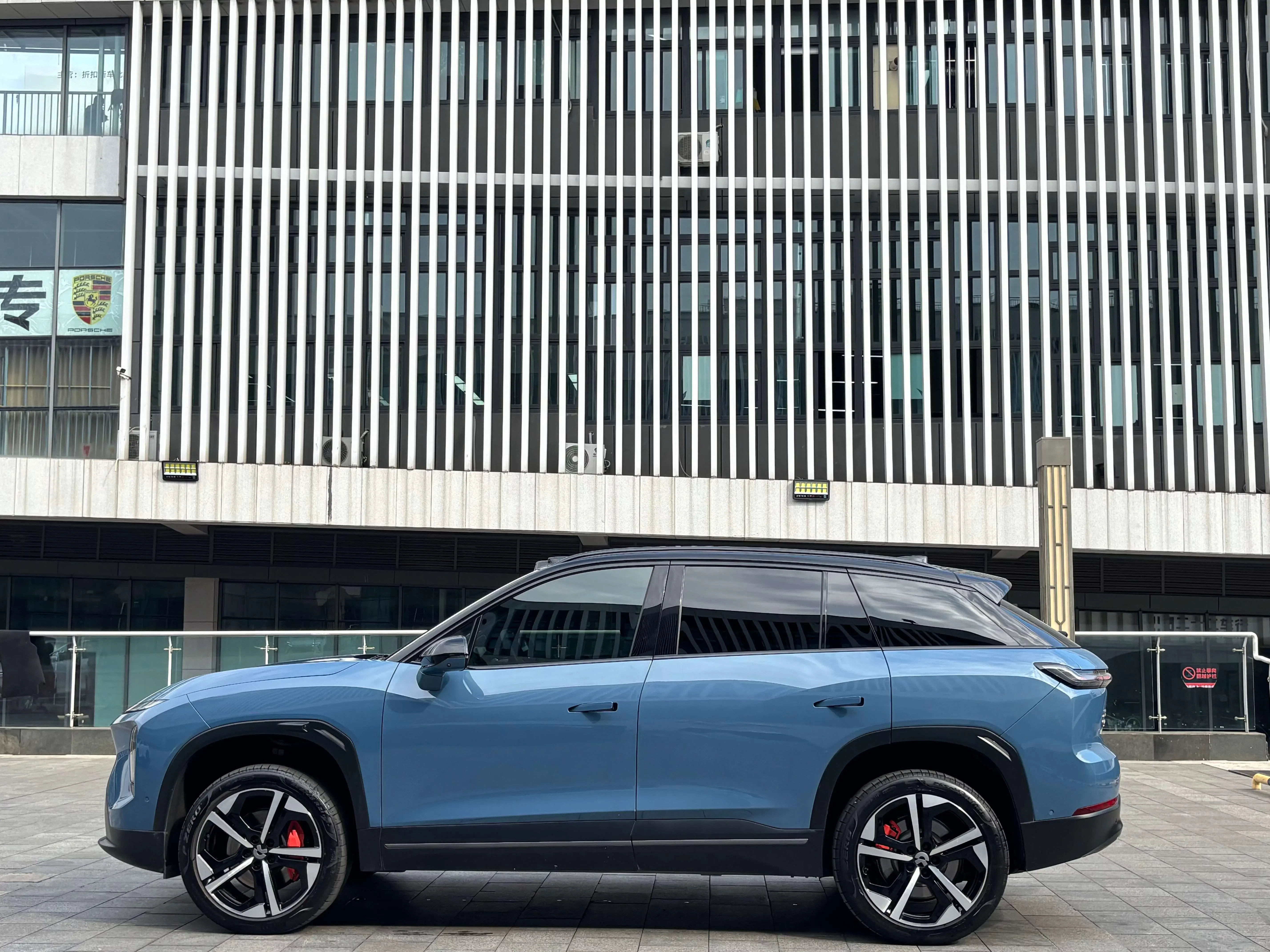 NIO ES7