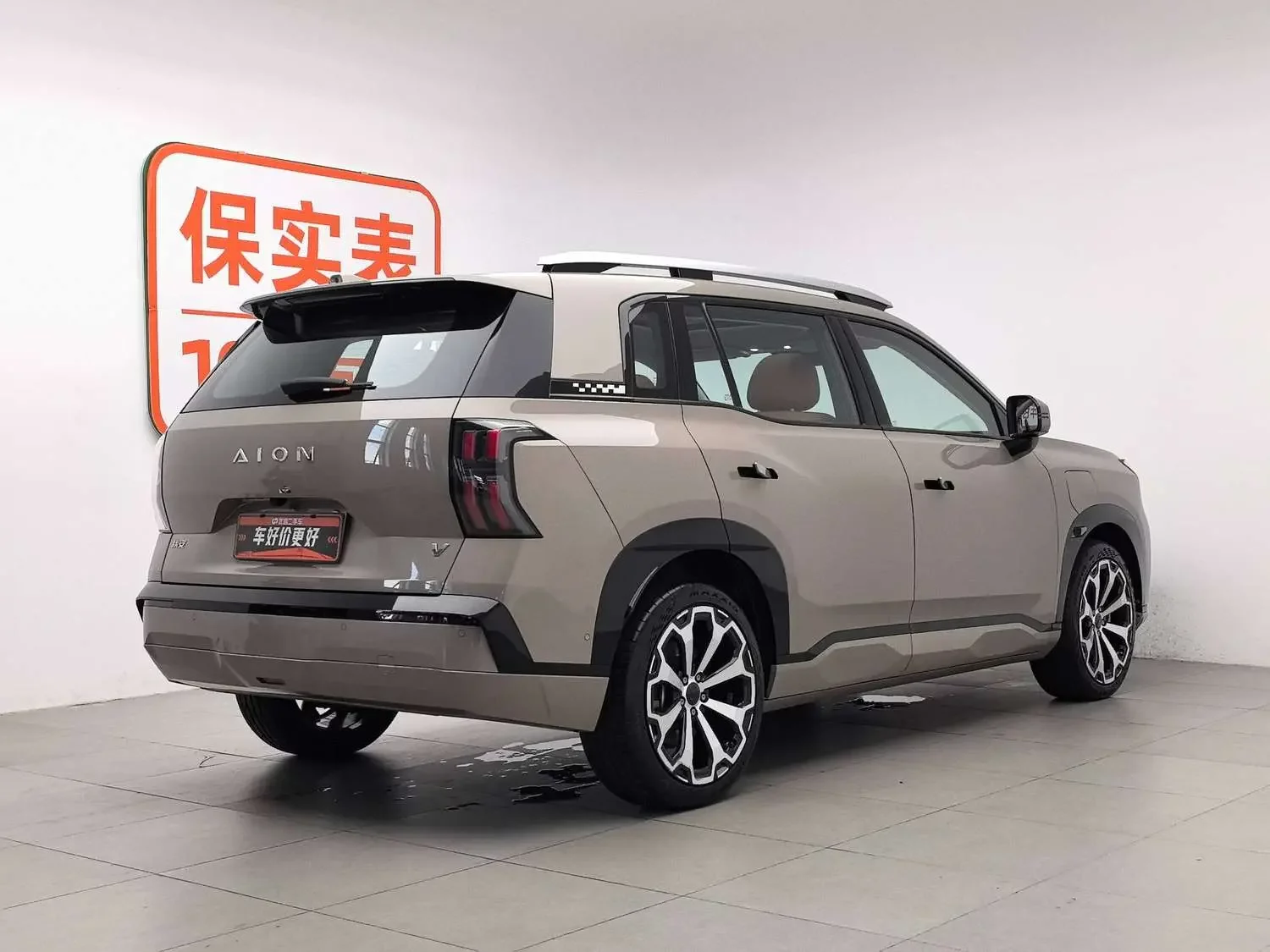 GAC AION V