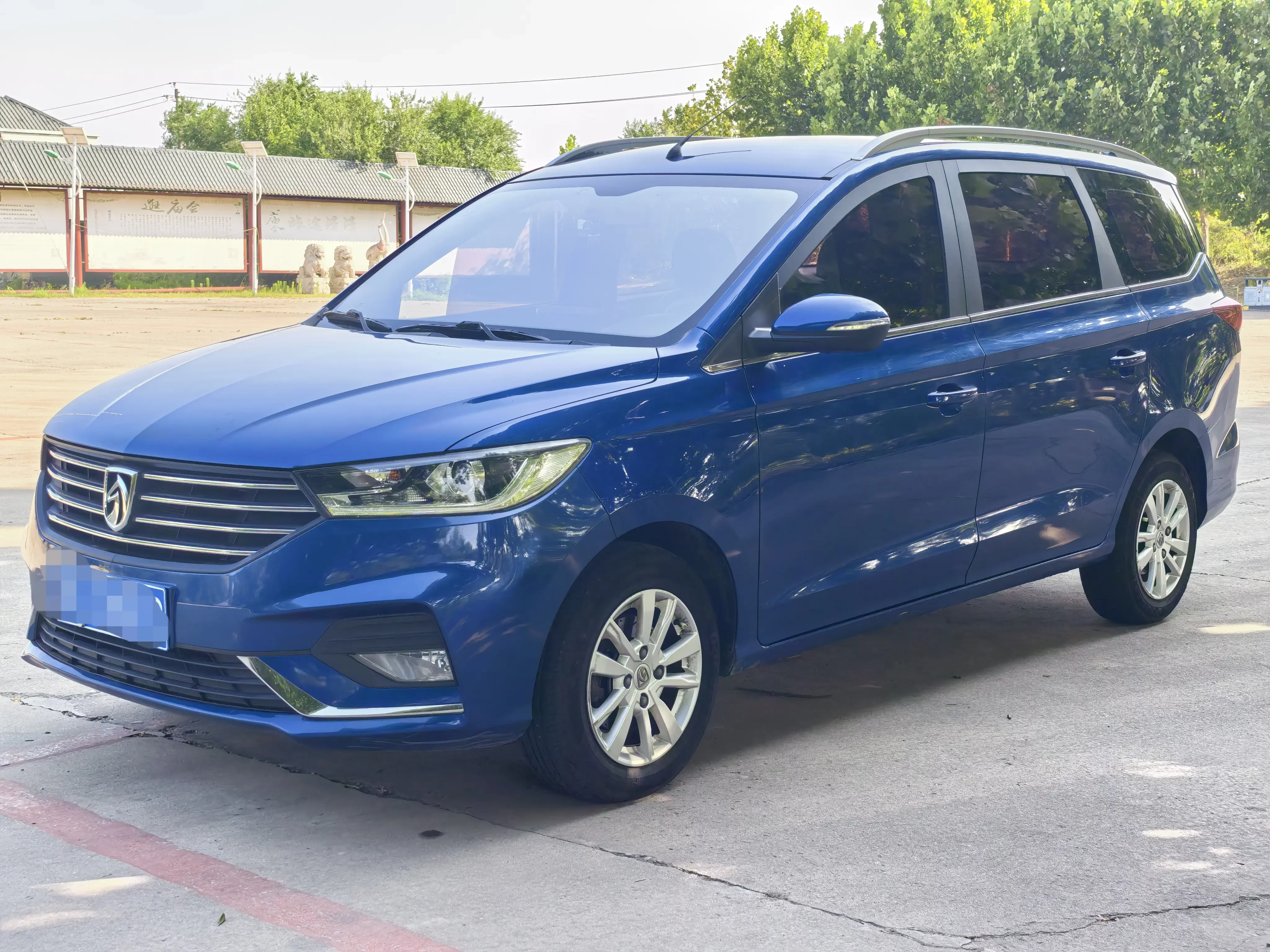 Baojun 360
