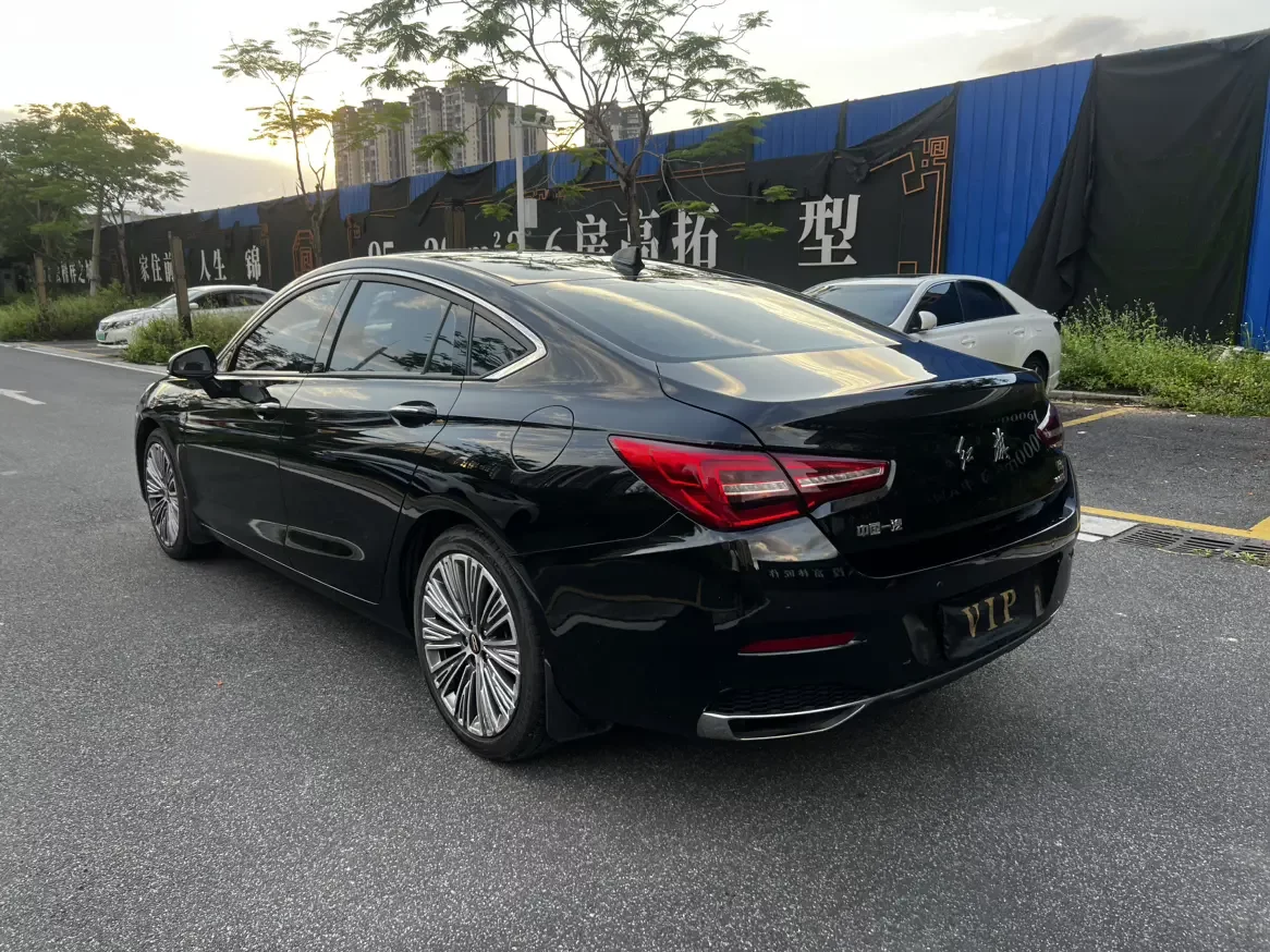 Hongqi H5 classic