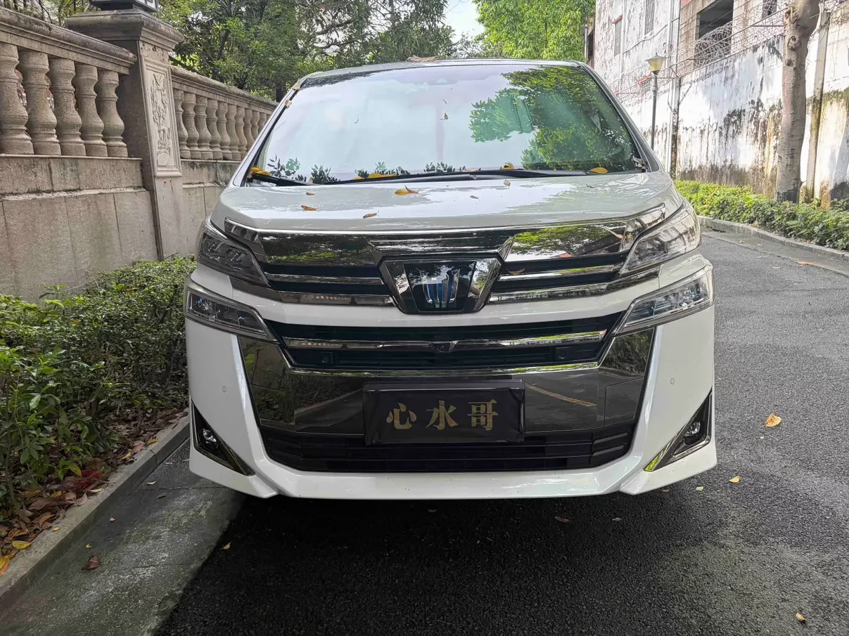 Toyota Crown Wellfire