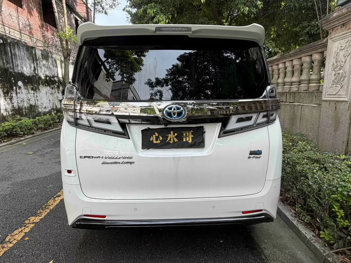 Toyota Crown Wellfire