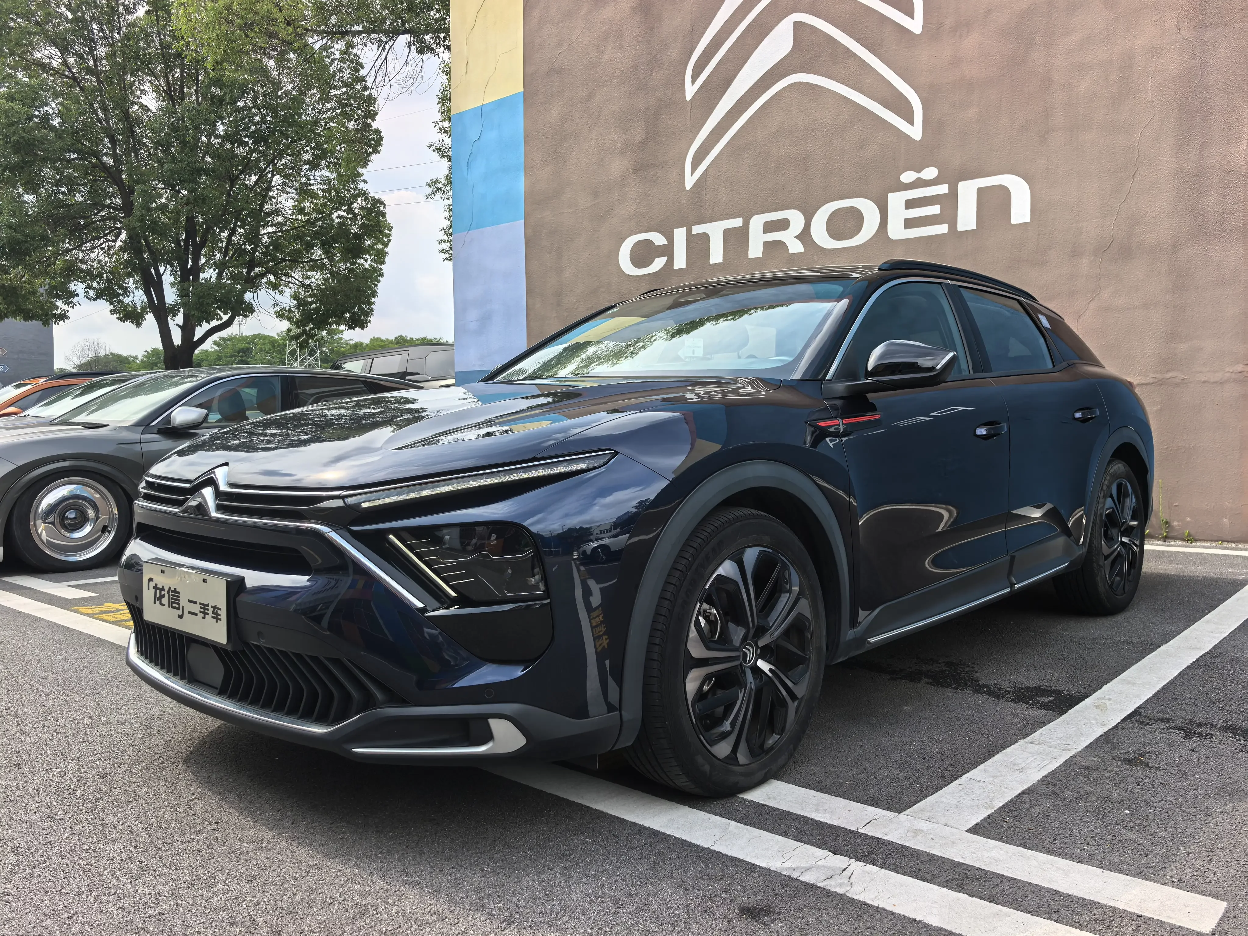 Citroën Versailles C5 X