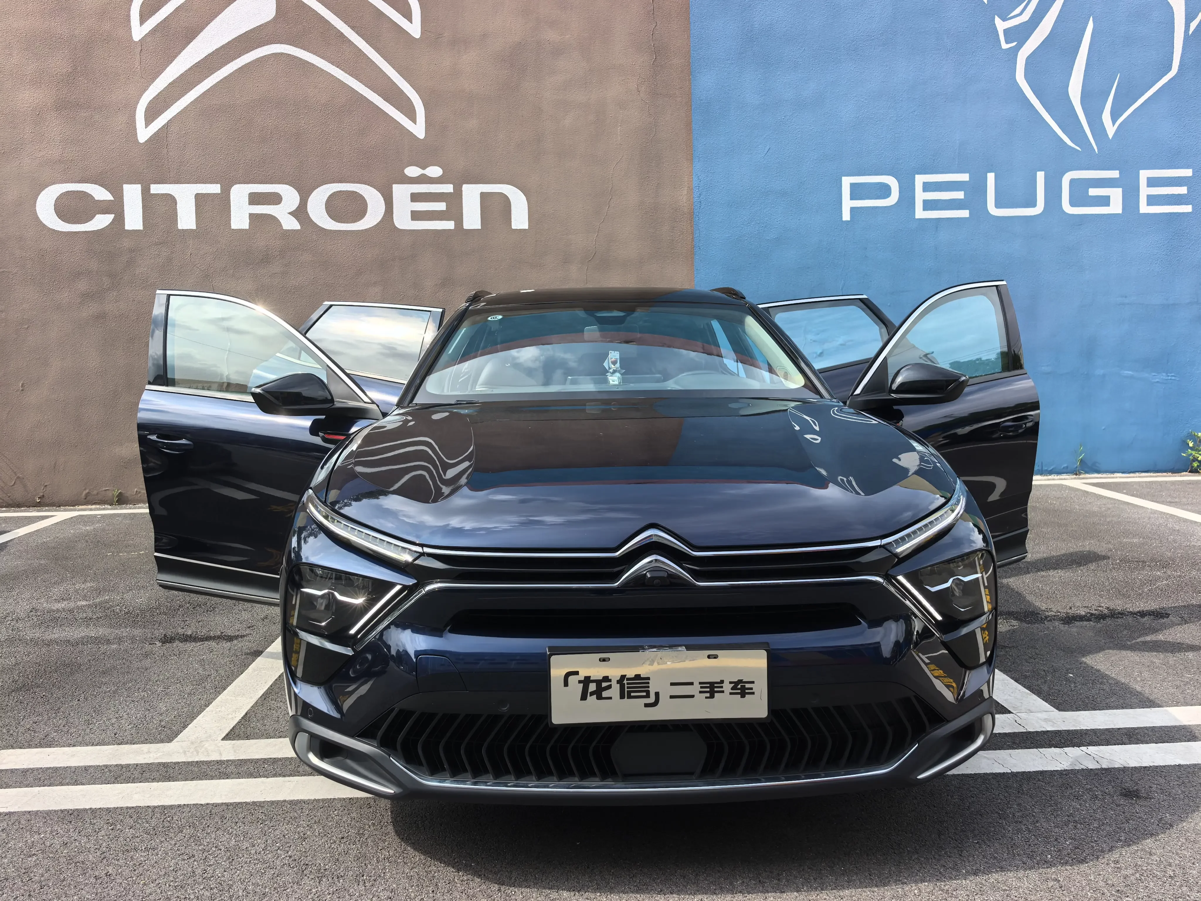 Citroën Versailles C5 X