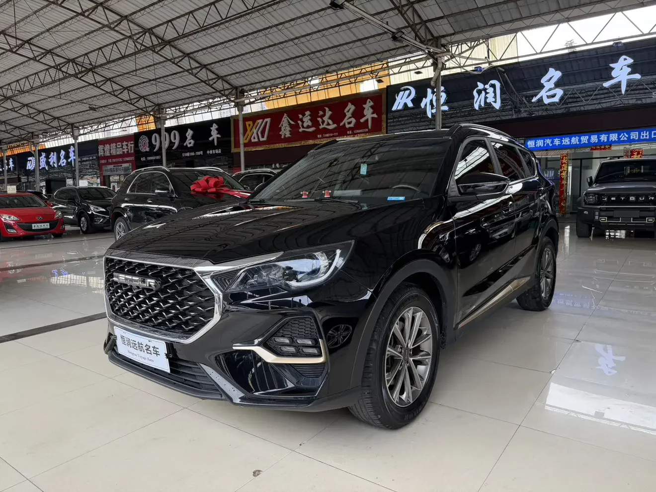 Jetour Jietu X70