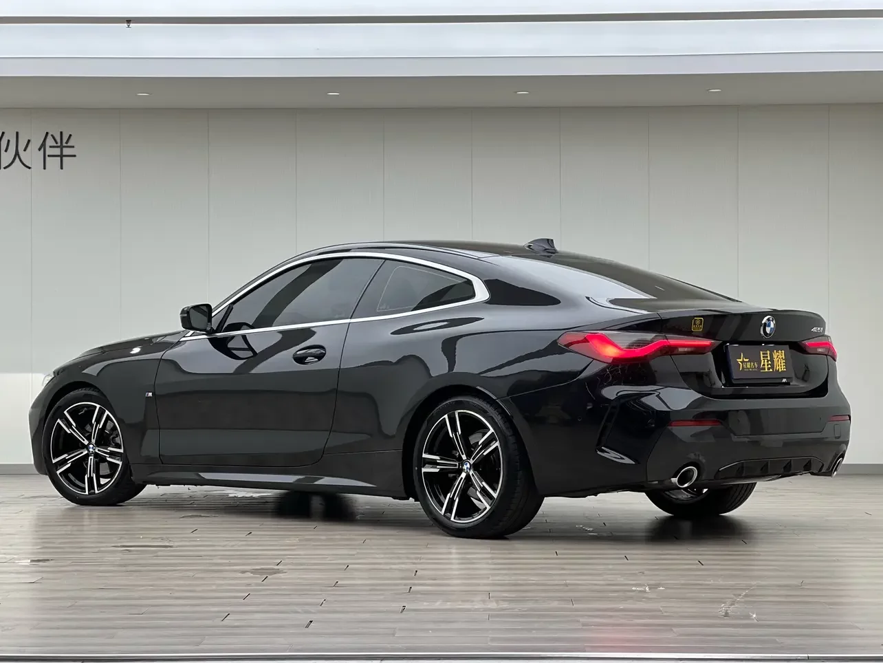 BMW 4 Series