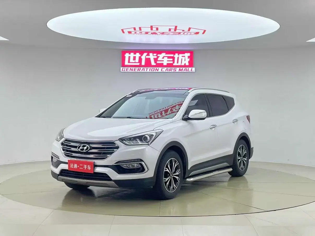 Hyundai Shengda