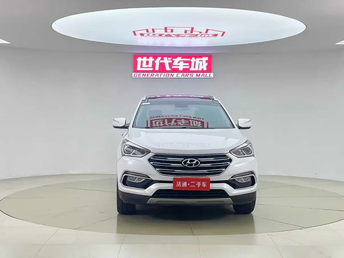 Hyundai Shengda