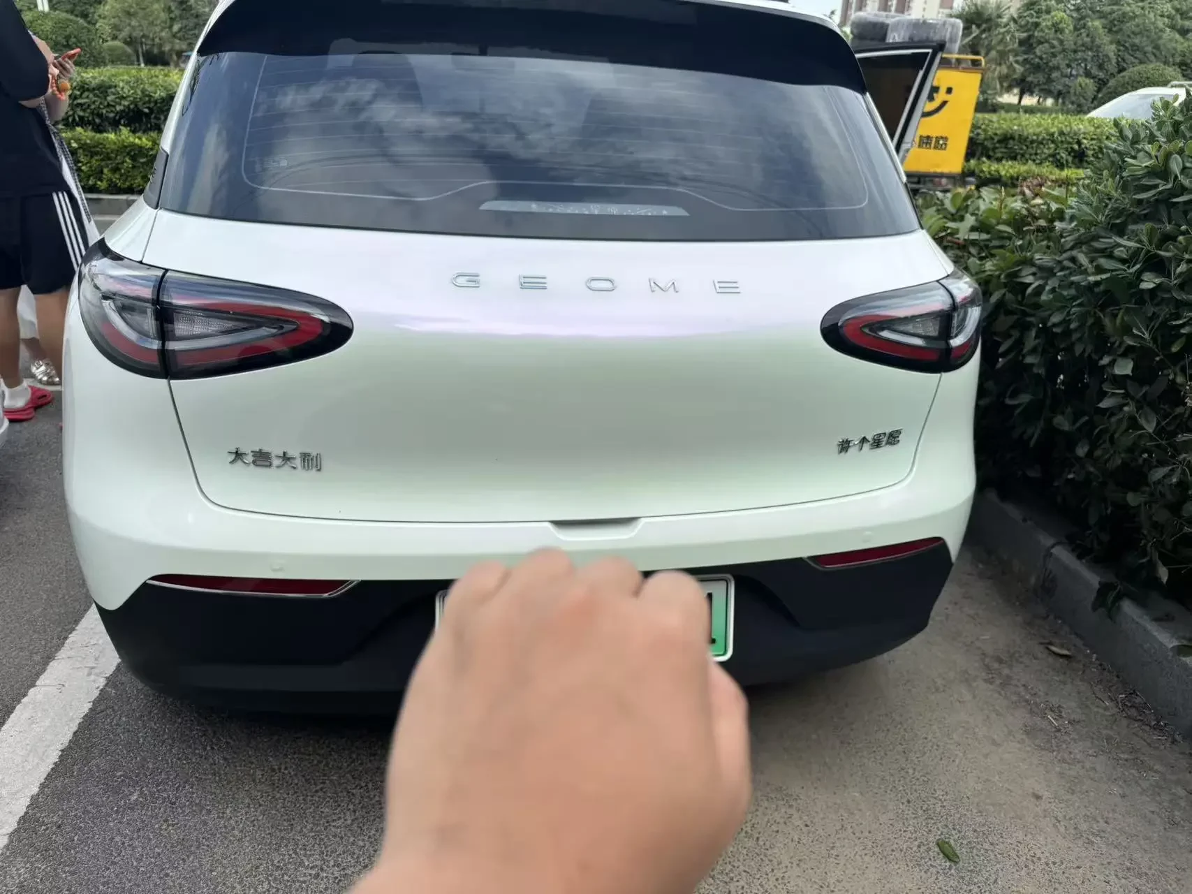 Geely Star Wish