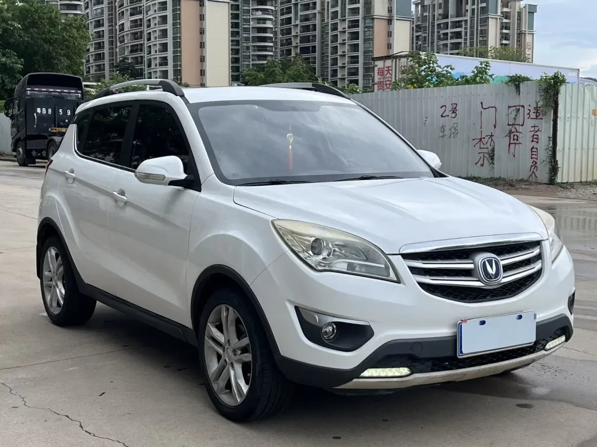 Changan CS35