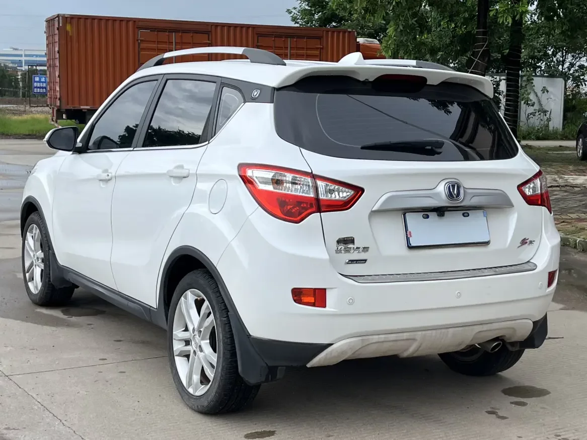 Changan CS35