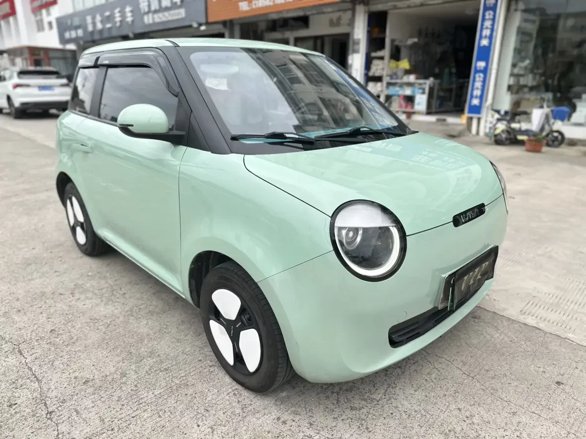 Changan Lumin